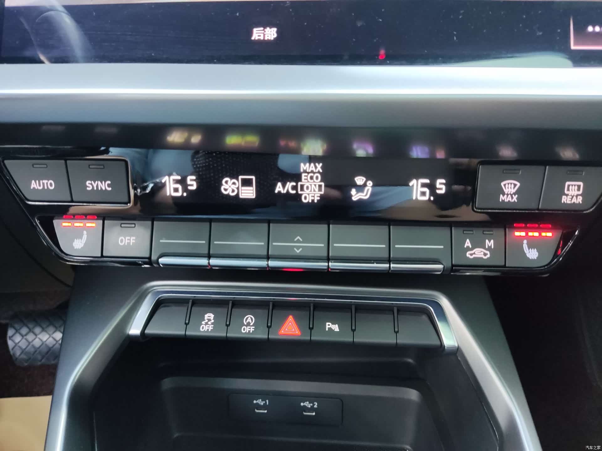 Audi A3, 2022 13