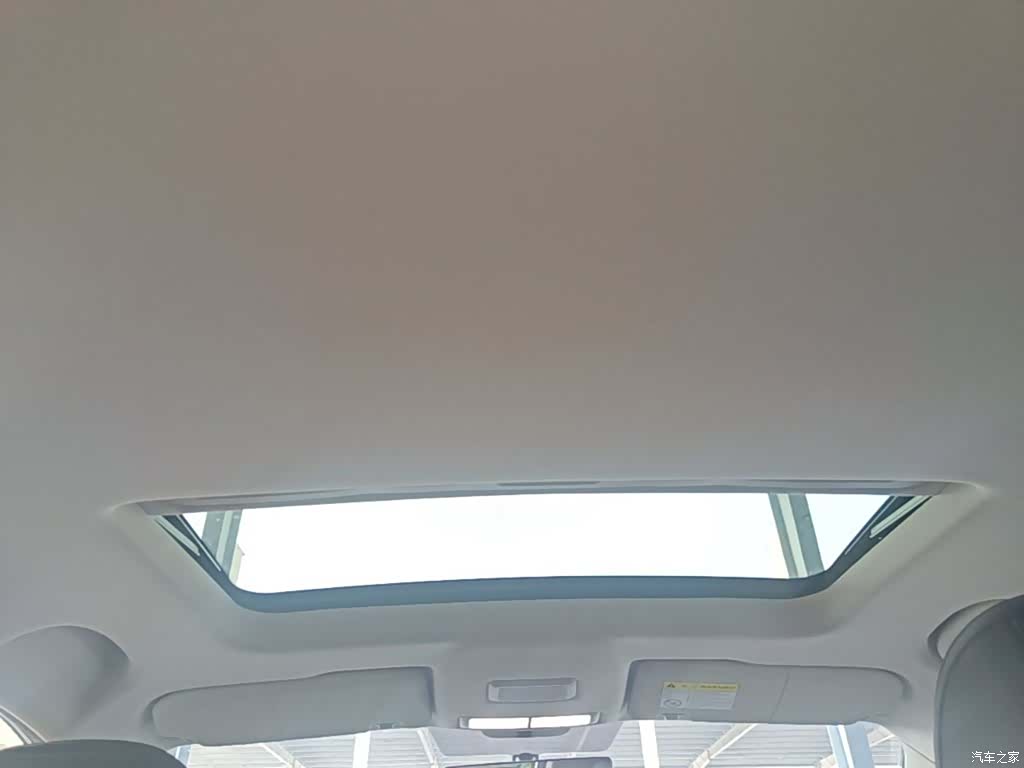 Roewe i5, 2025 18