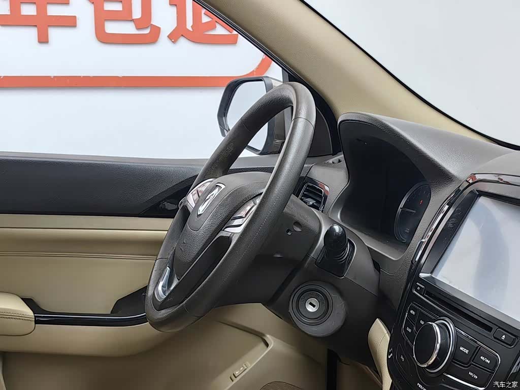 Wuling 730, 2016 22