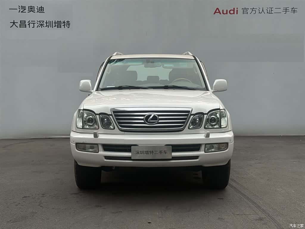 Lexus LX, 2006 2