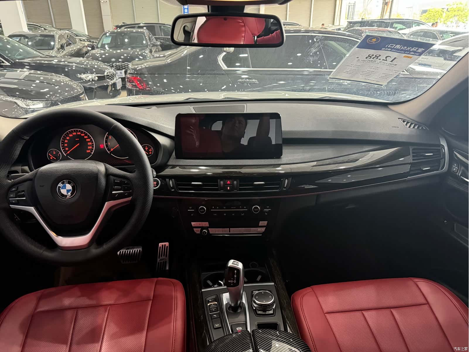BMW X5, 2014 6