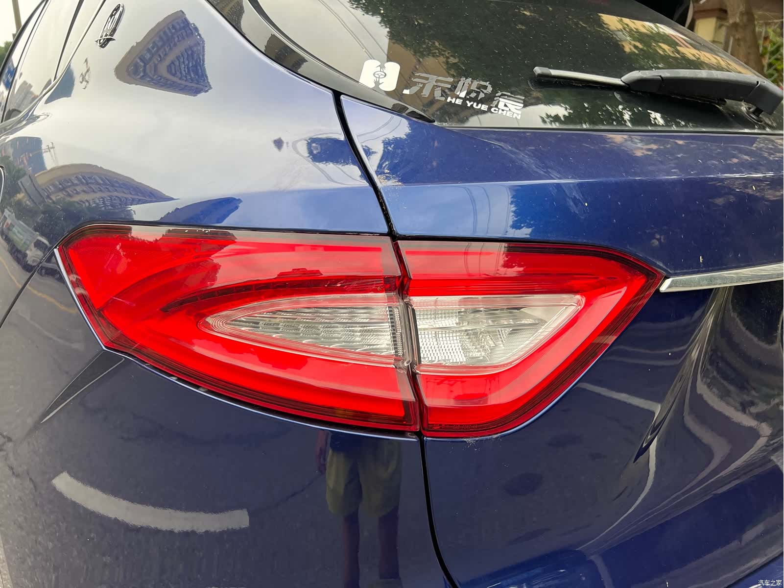 Maserati Levante, 2016 6