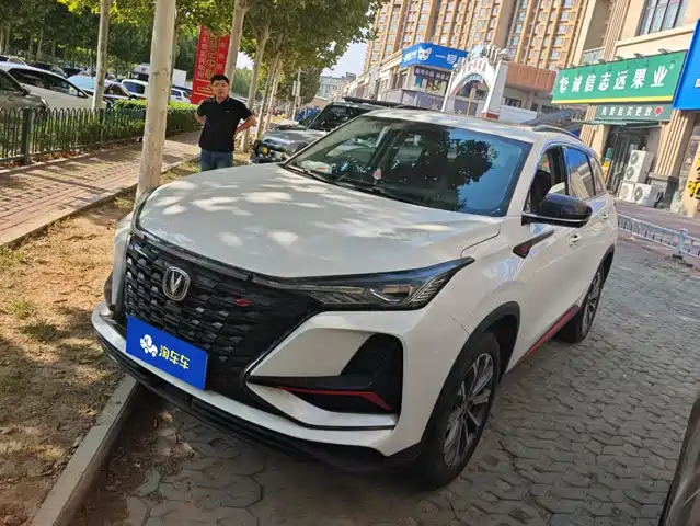Changan Changan CS75 PLUS 2022 — купить из Китая под заказ