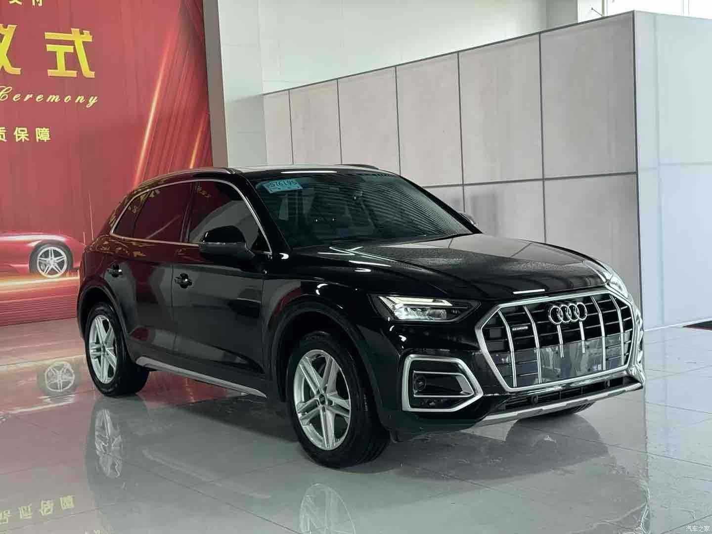 Audi Q5L, 2022 1