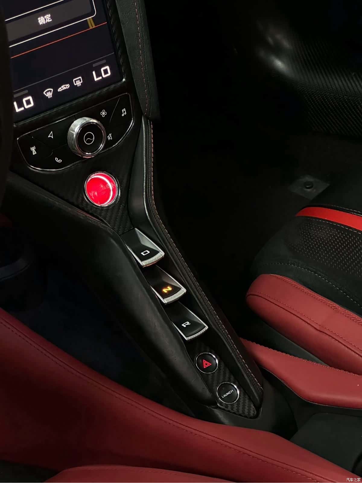 McLaren 720S, 2020 9