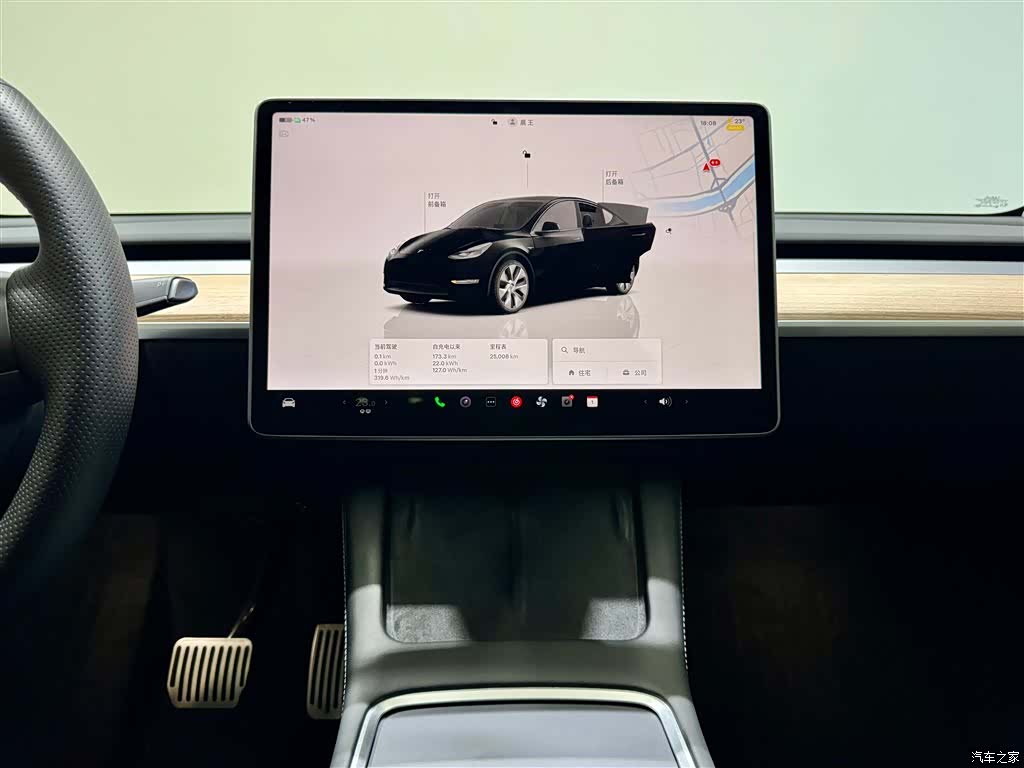 Tesla Model Y, 2023 28