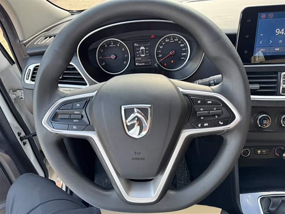 Baoding 730