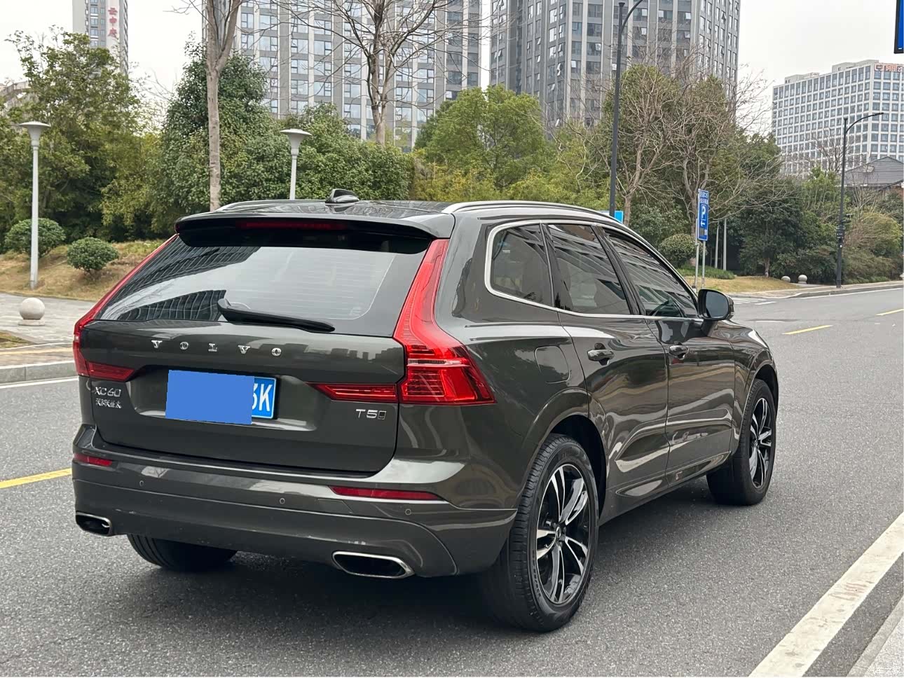 Volvo XC60, 2019 11