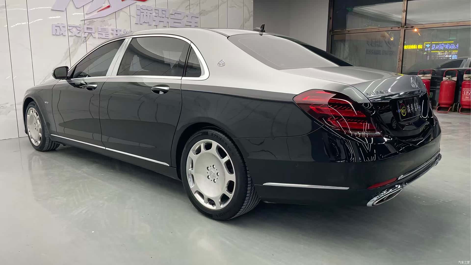 Maybach S-Class, 2019 9