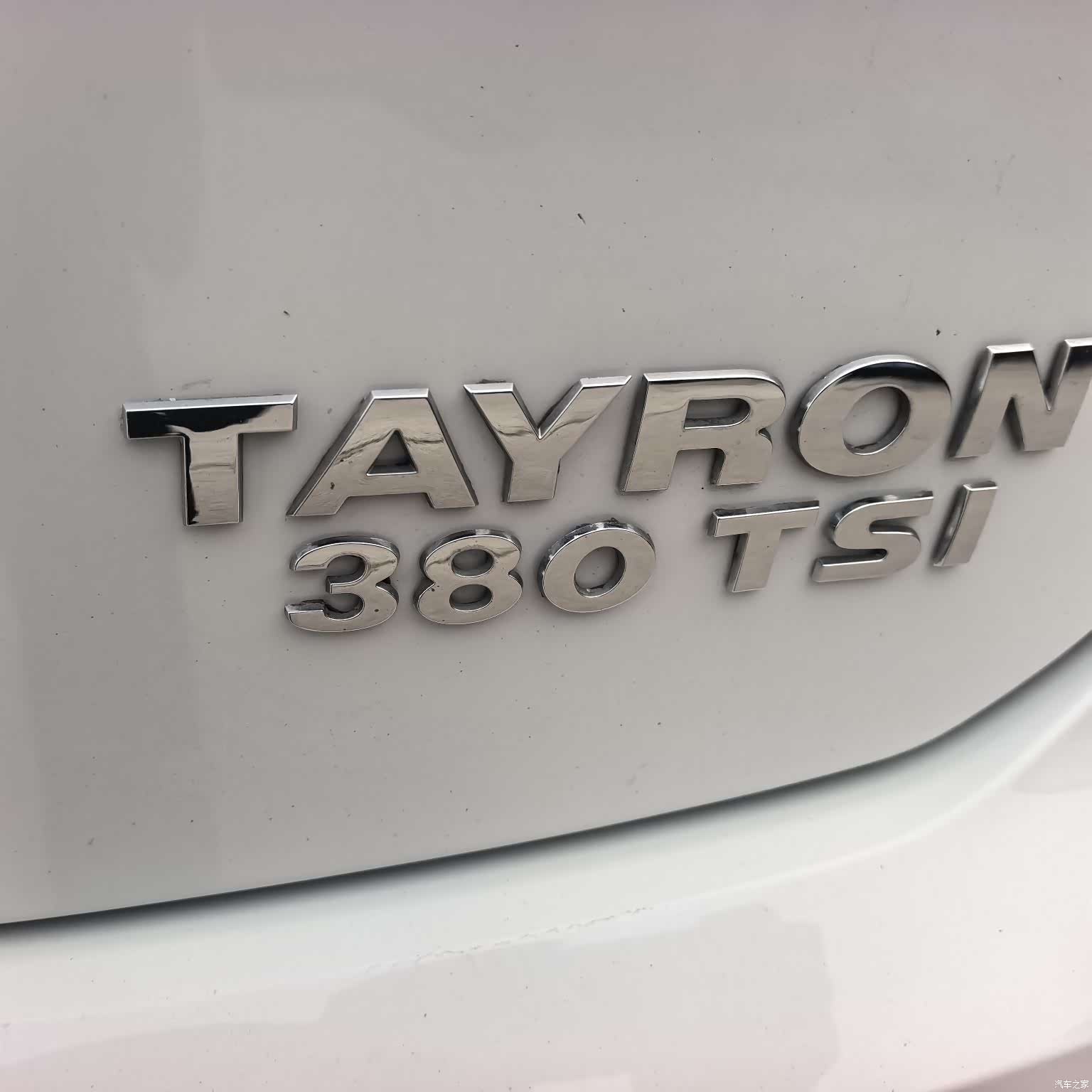 Volkswagen Tayron, 2020 10