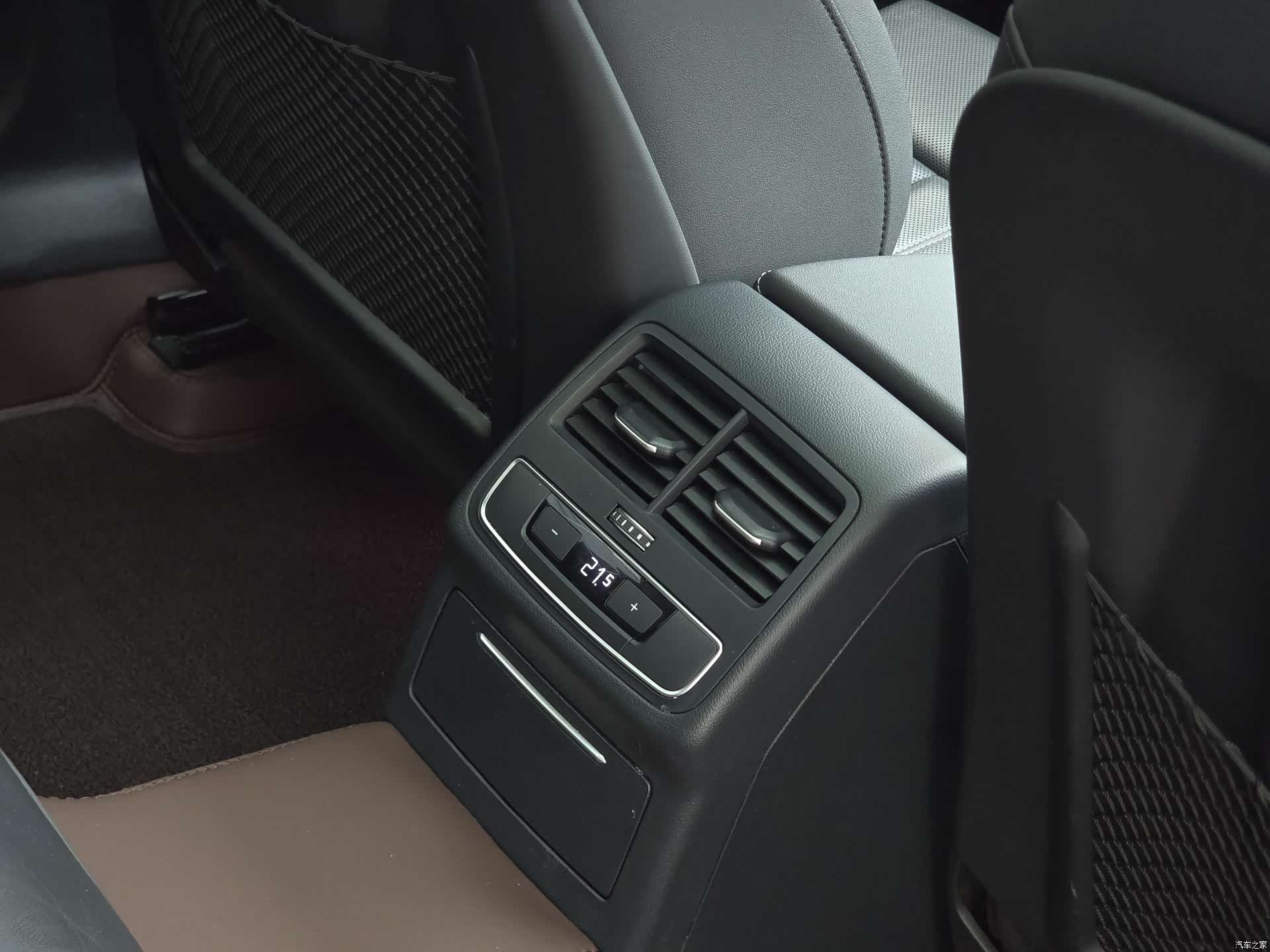 Audi A4L, 2021 15