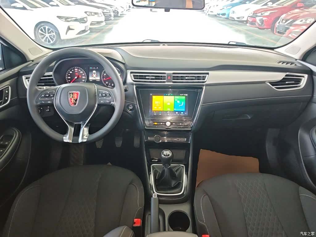 Roewe i5, 2019 10