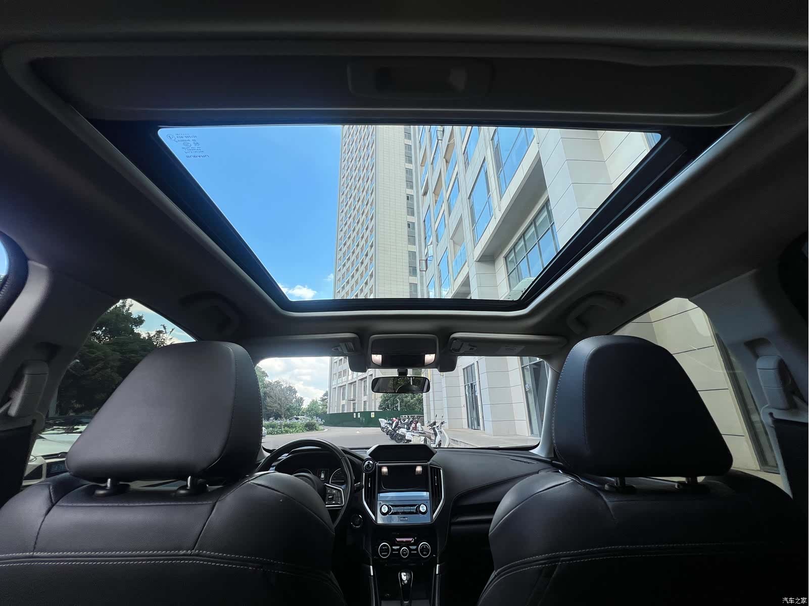Subaru Forester, 2020 12