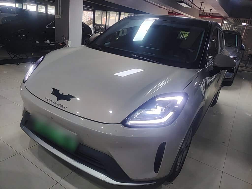 Wuling BinguoS