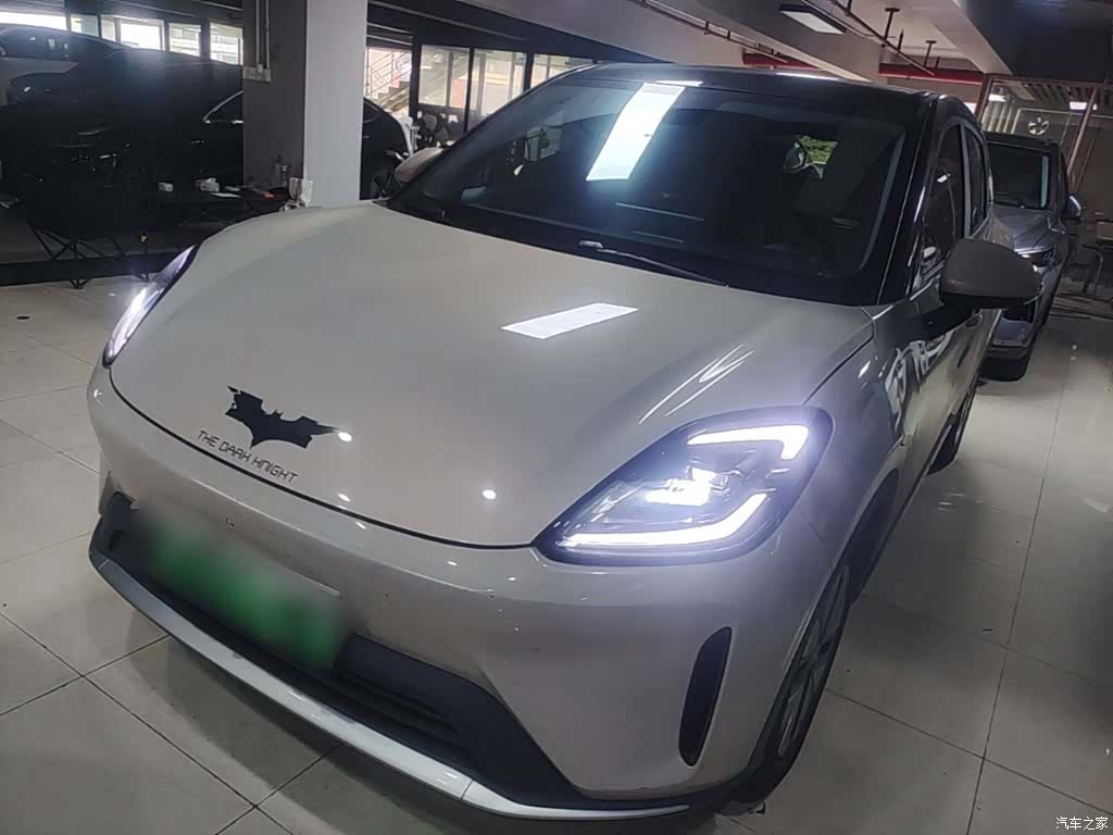 Wuling S, 2025 1