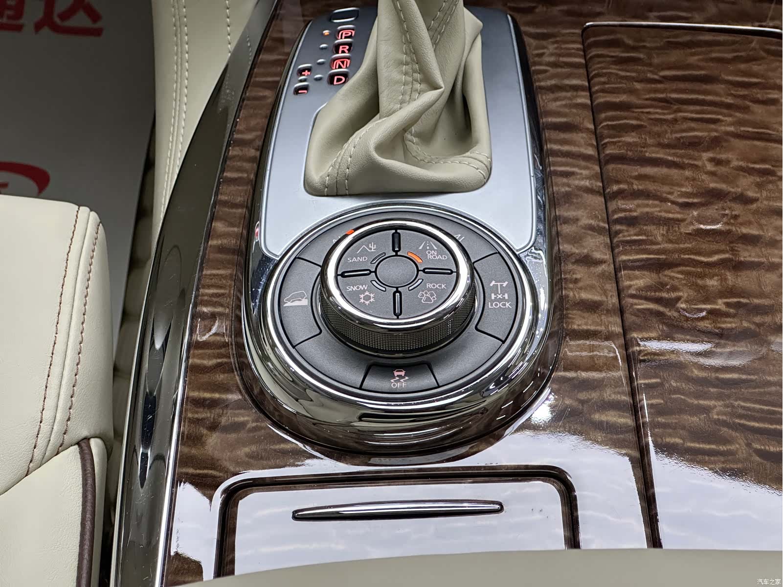 Nissan Patrol, 2019 11