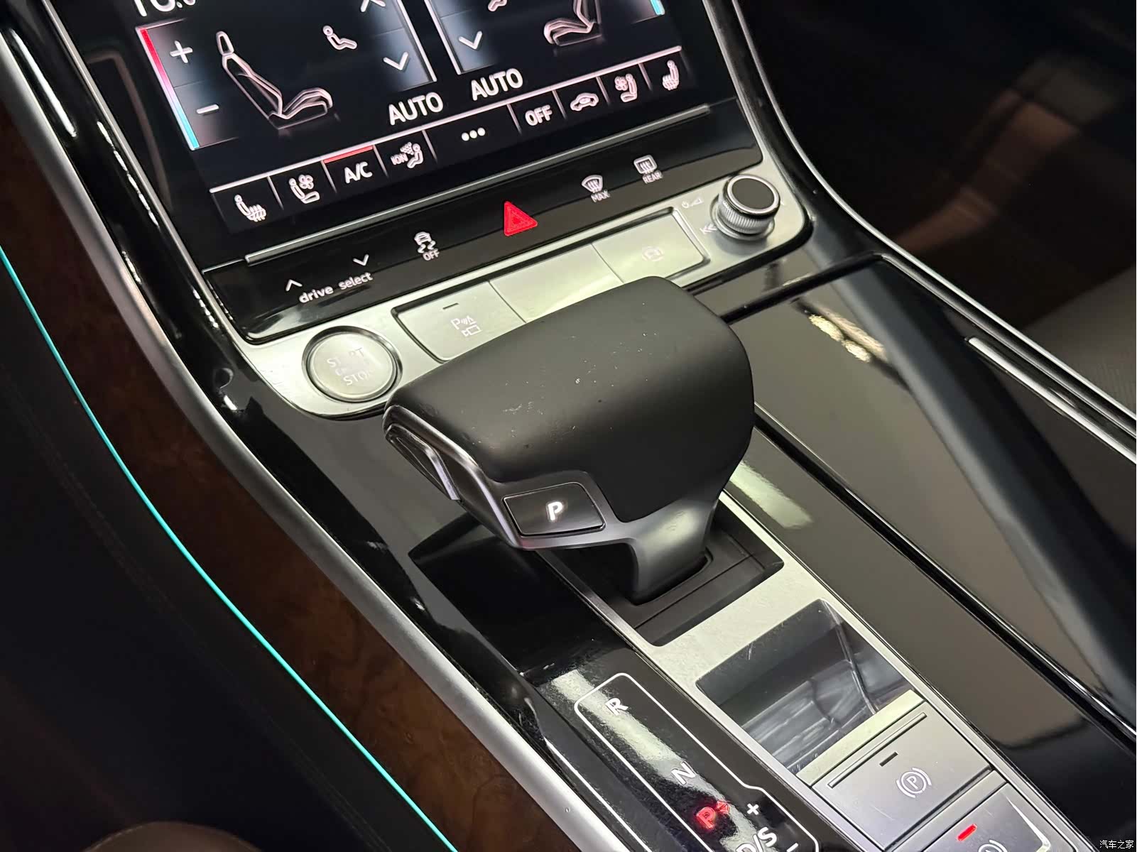 Audi A8L, 2020 9