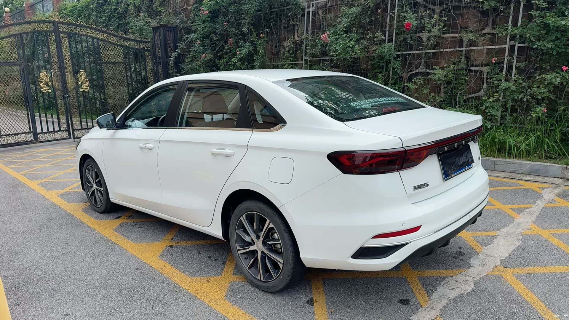 Geely Emgrand, 2022 9