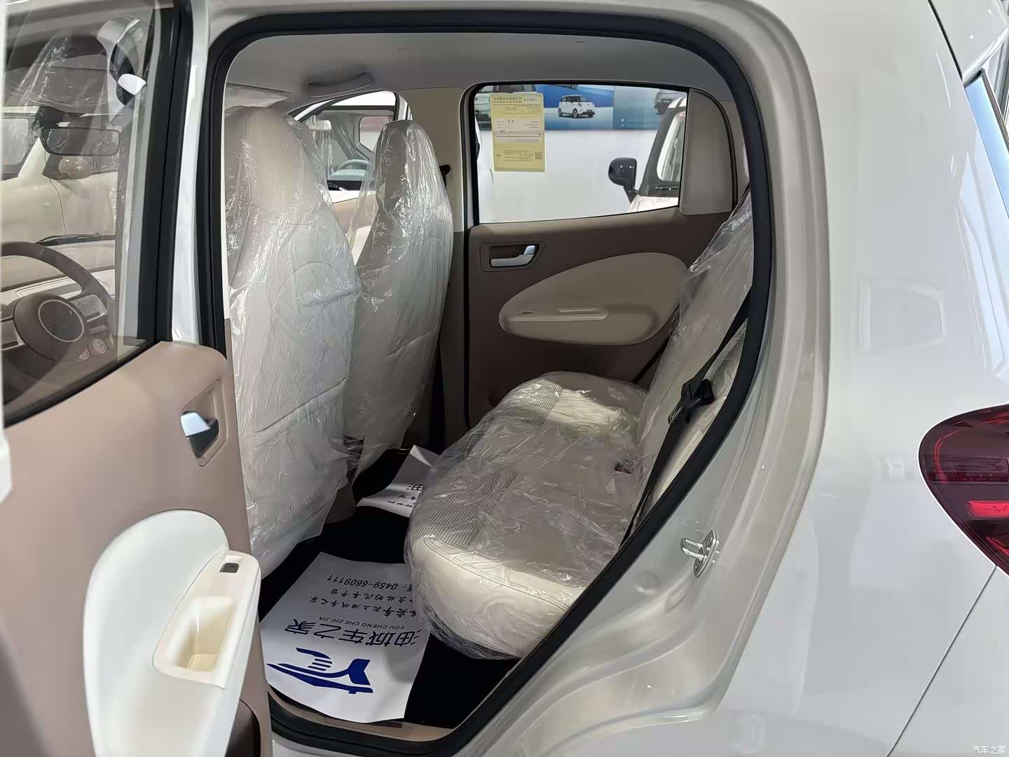Wuling MINIEV, 2026 14