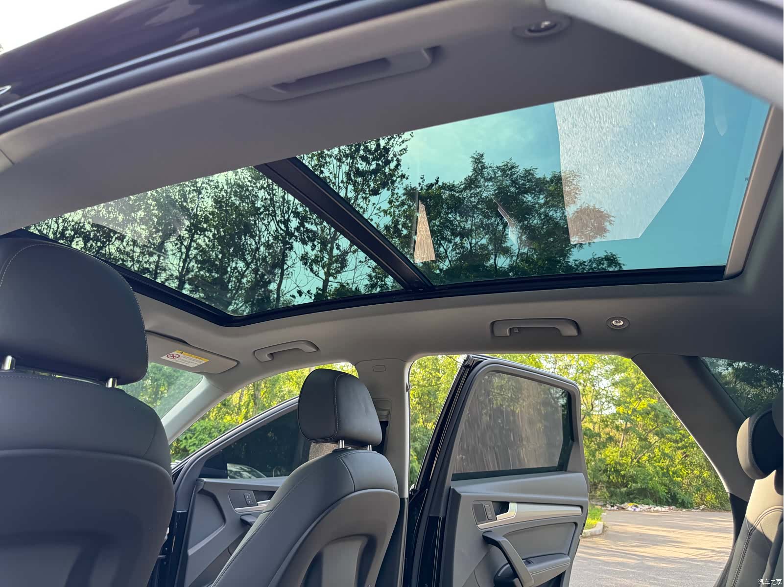 Audi Q5L, 2022 11