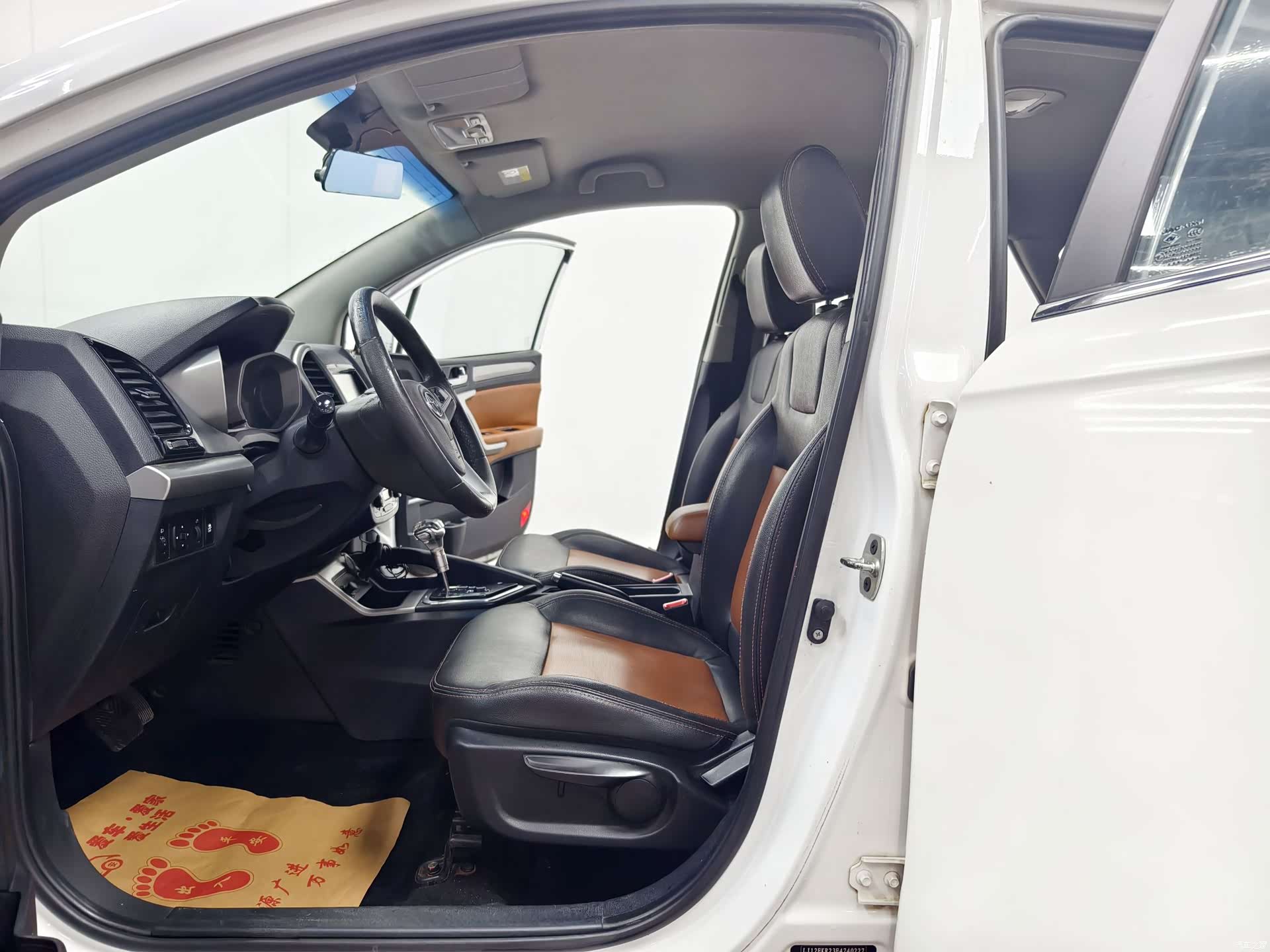 JAC S3, 2014 10