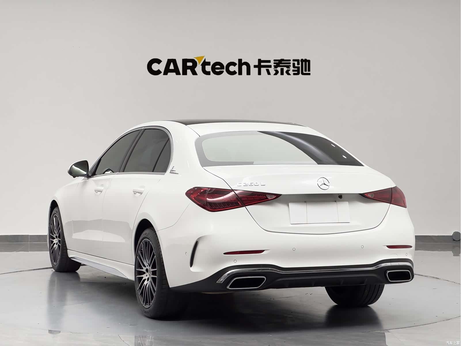 Mercedes-Benz C-Class, 2023 30