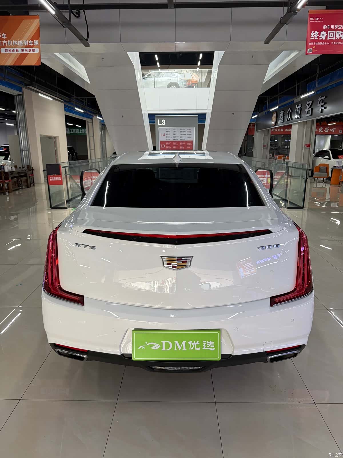 Cadillac XTS, 2019 8