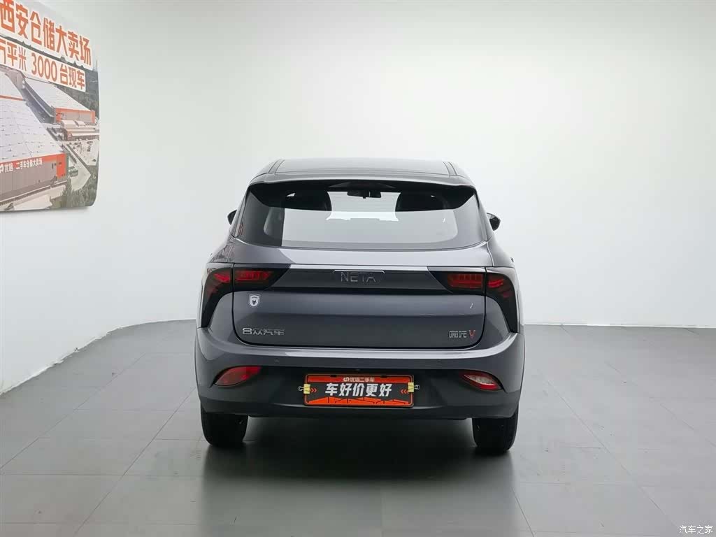 Neta V, 2022 4