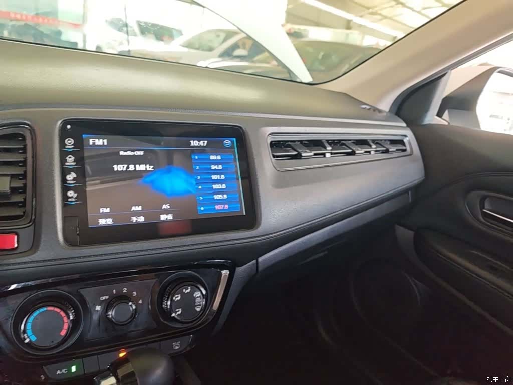 Honda Vezel, 2016 10