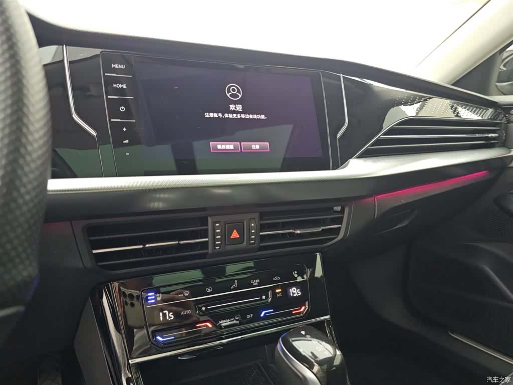 Volkswagen Passat, 2022 13