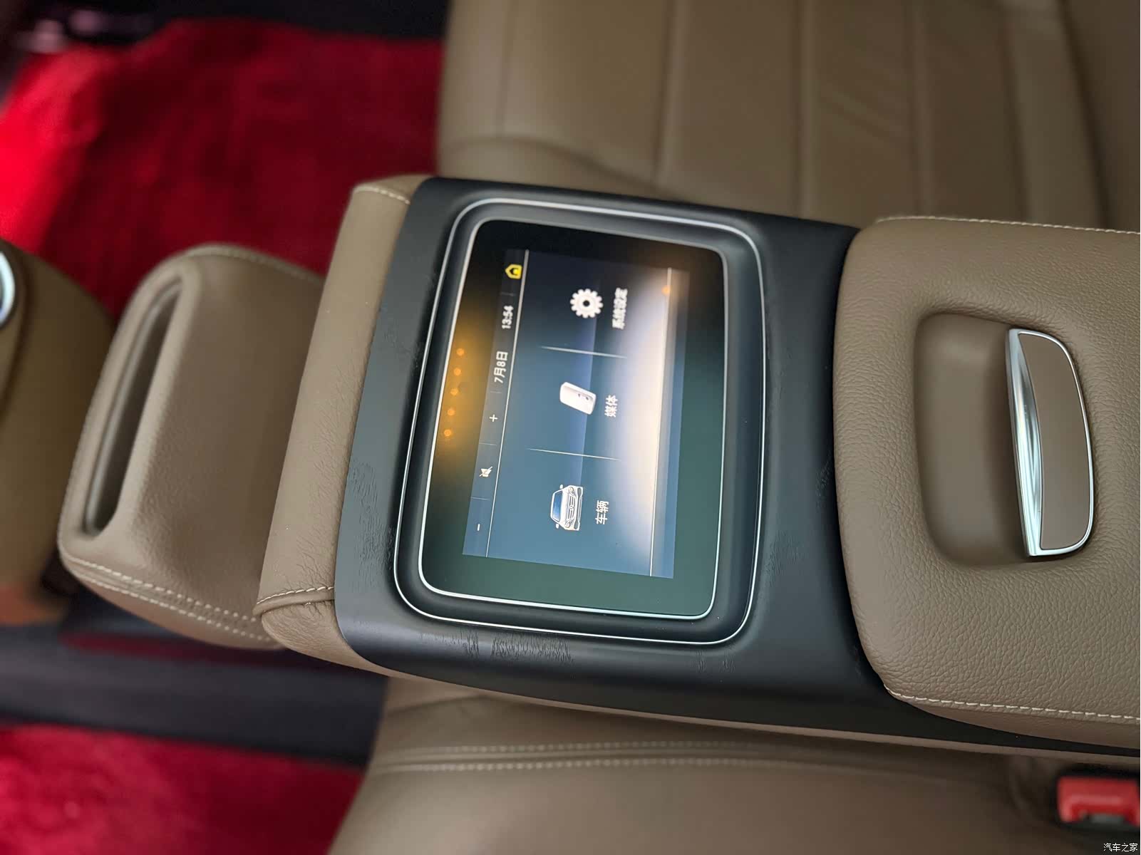 Mercedes-Benz E-Class, 2018 20