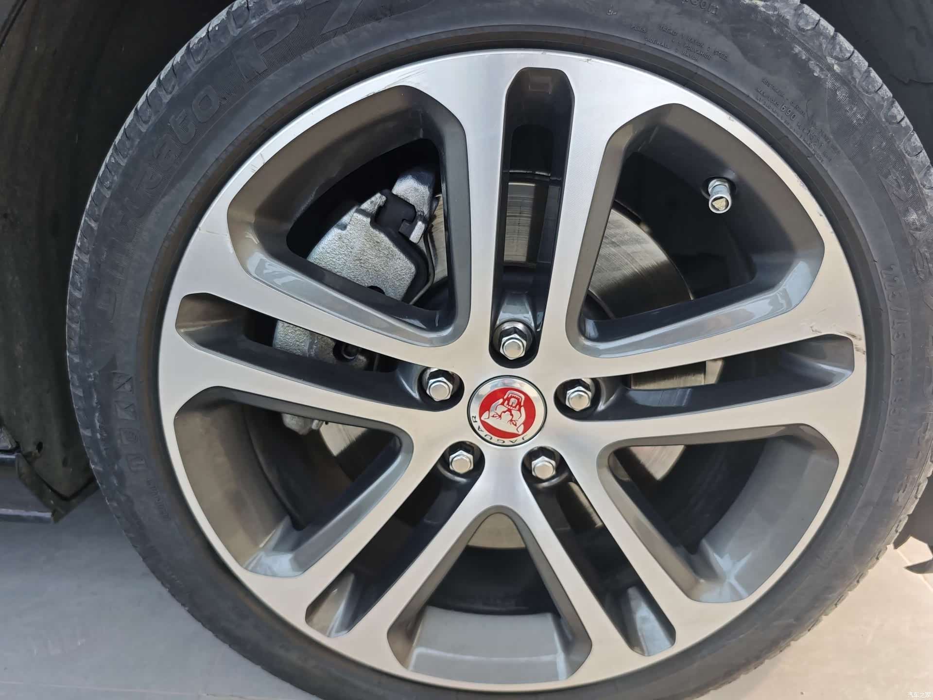Land Rover XEL, 2021 17