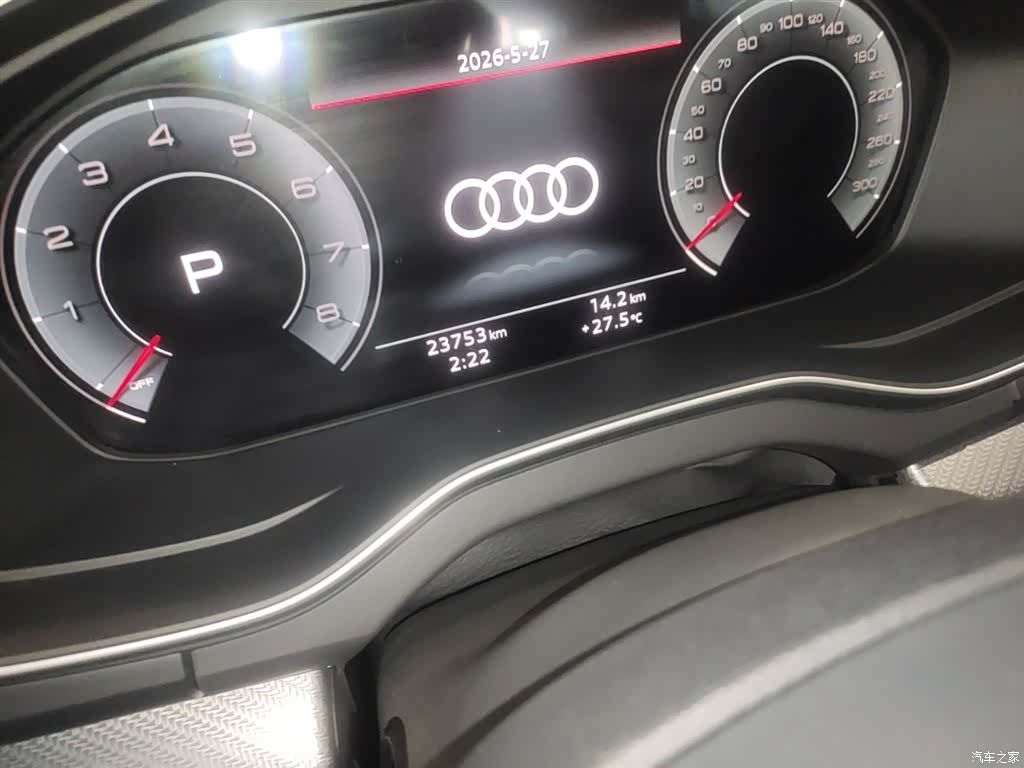 Audi Q5L, 2023 19