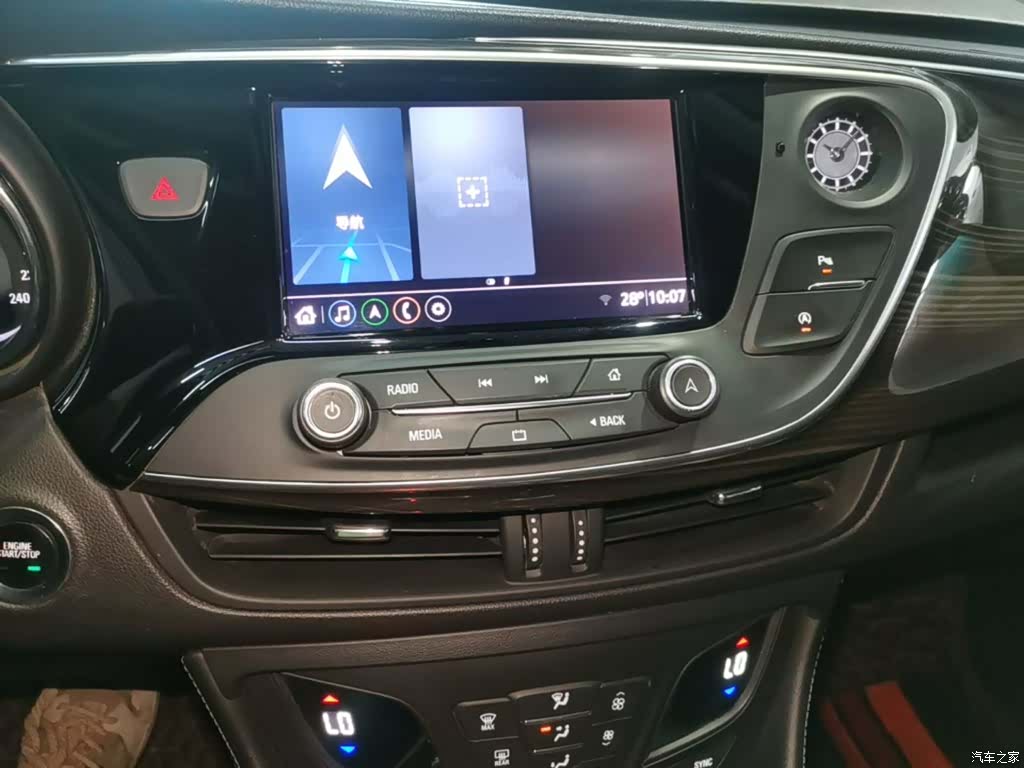 Buick Envision Plus, 2020 13