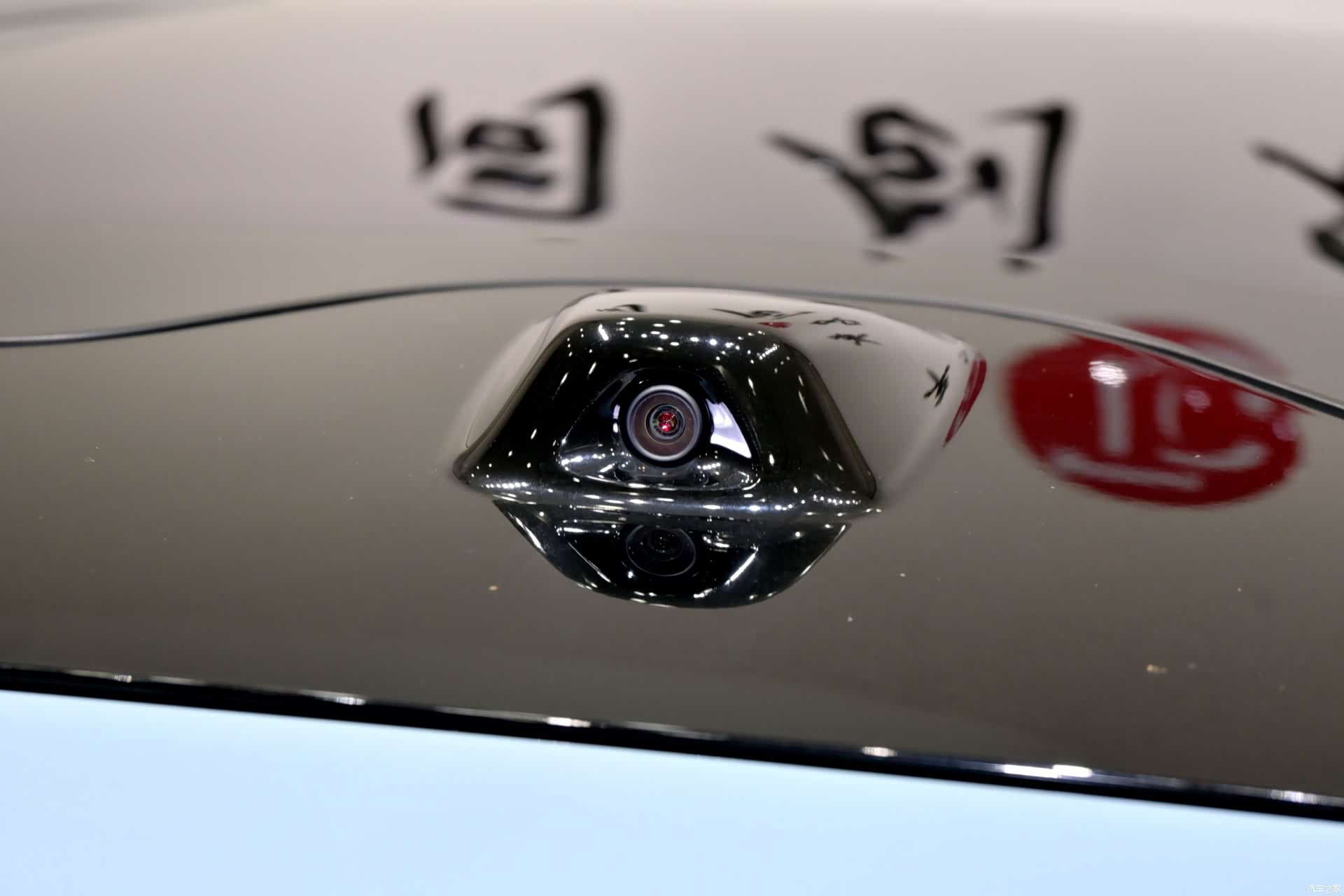 NIO ET5, 2023 20