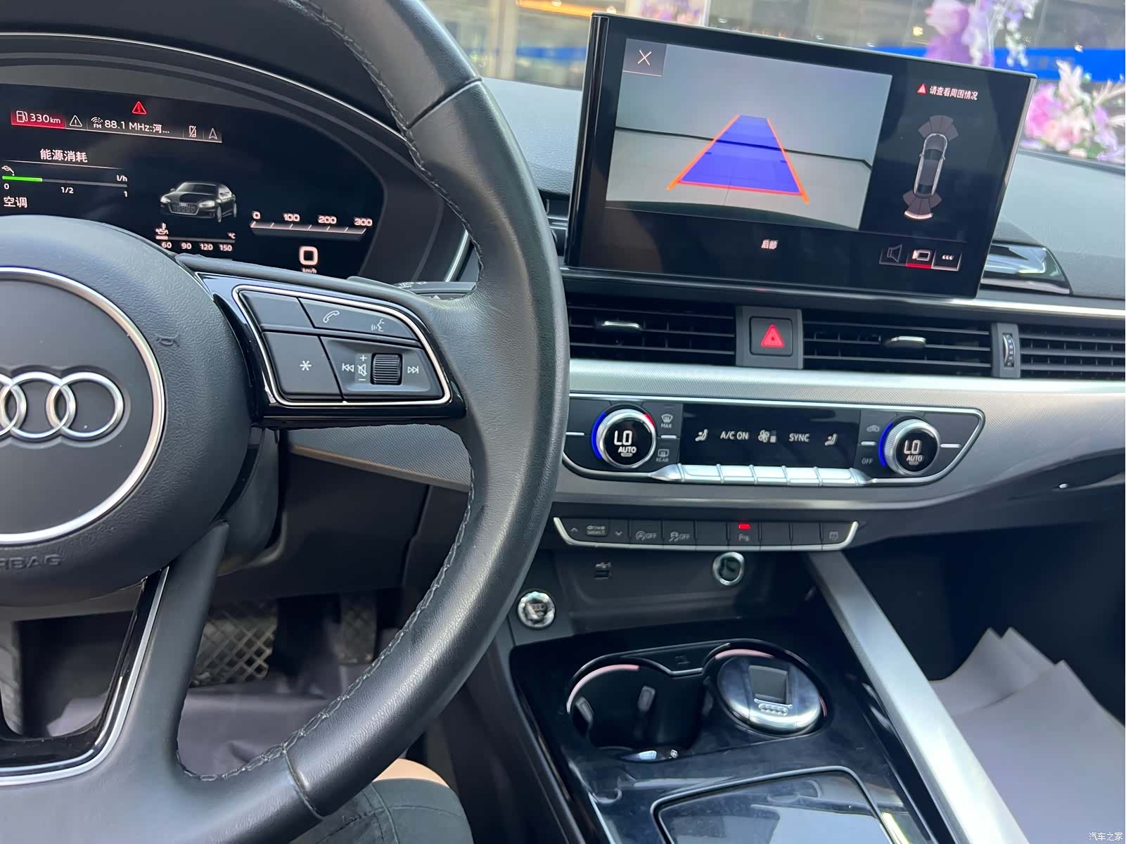 Audi A5, 2023 12
