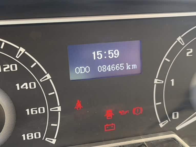 MAXUS Xintu V80