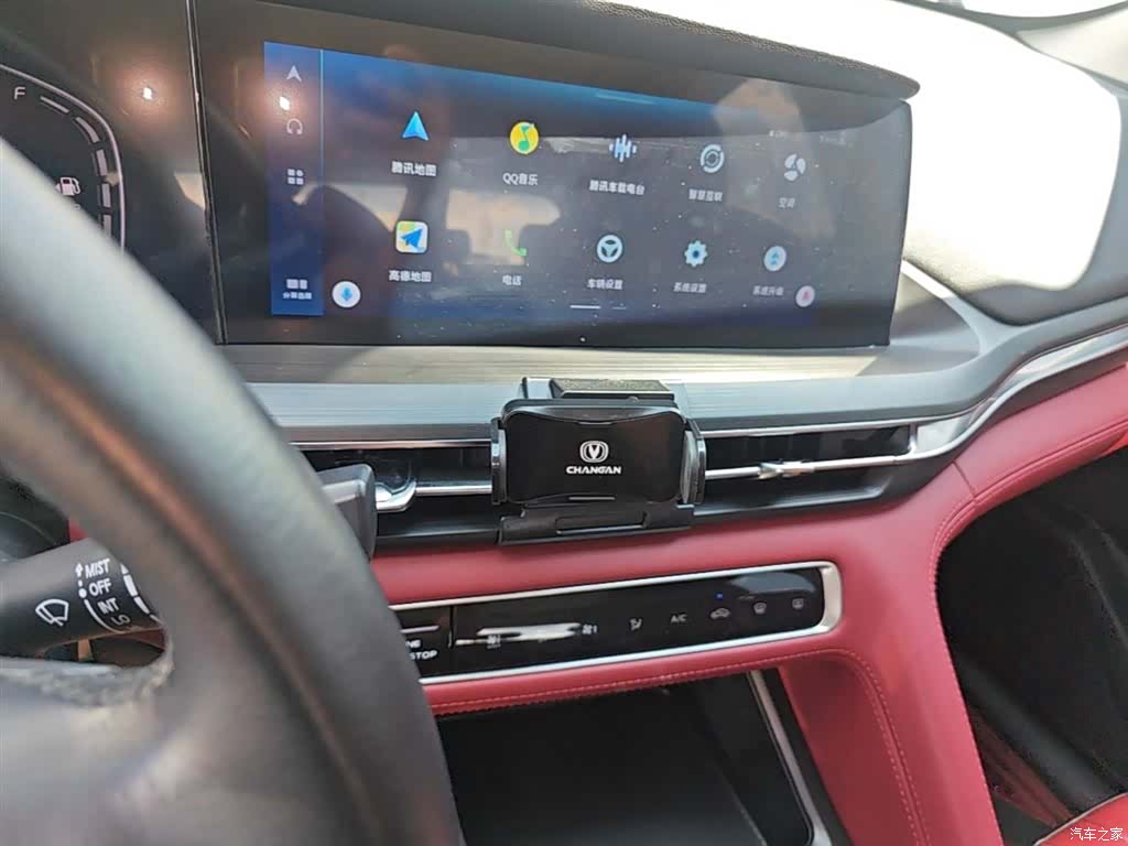 Changan CS75, 2019 13