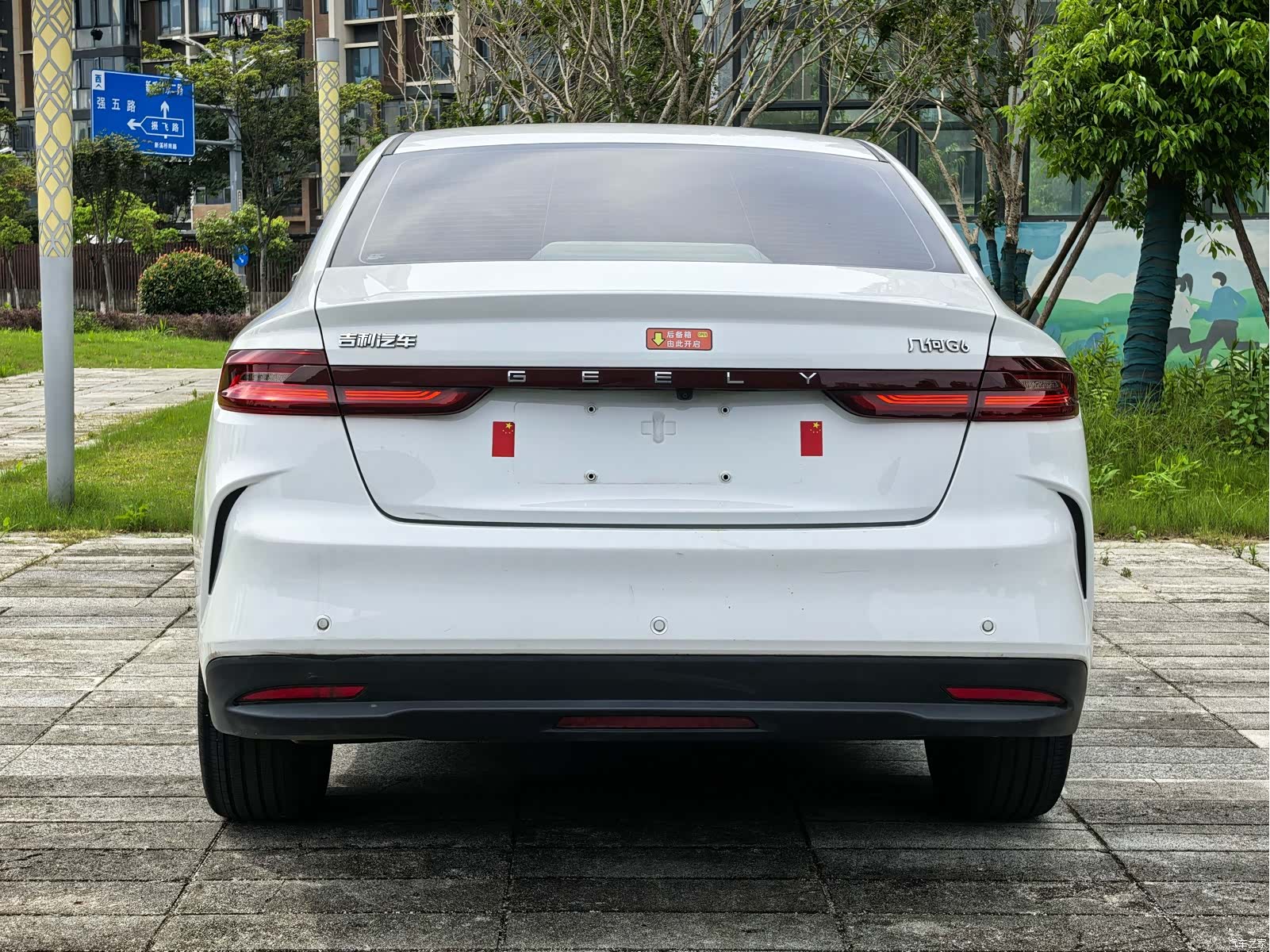 Geely G6, 2024 7