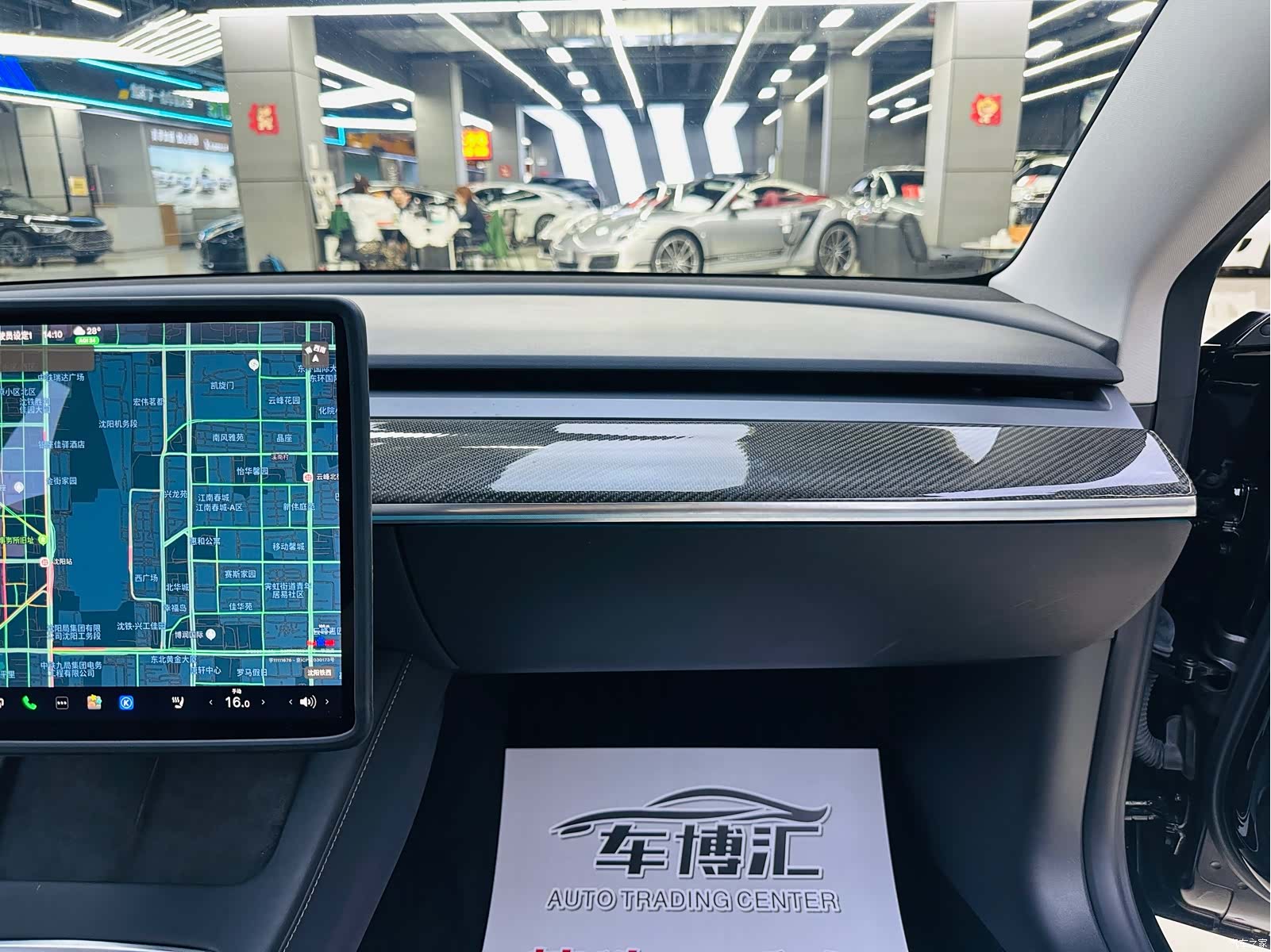 Tesla Model 3, 2021 12