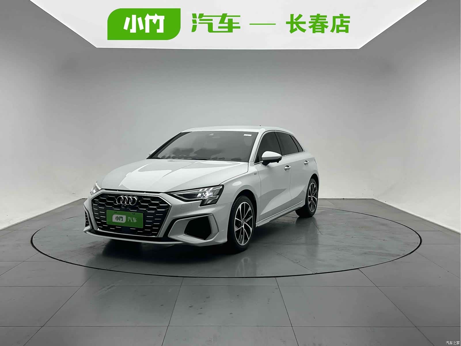 Audi A3, 2022 1