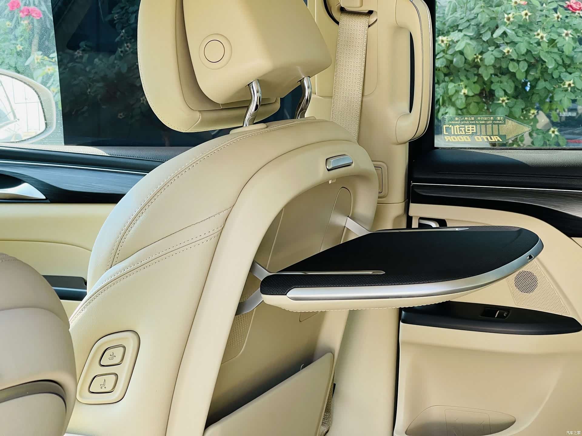 Buick GL8, 2022 12
