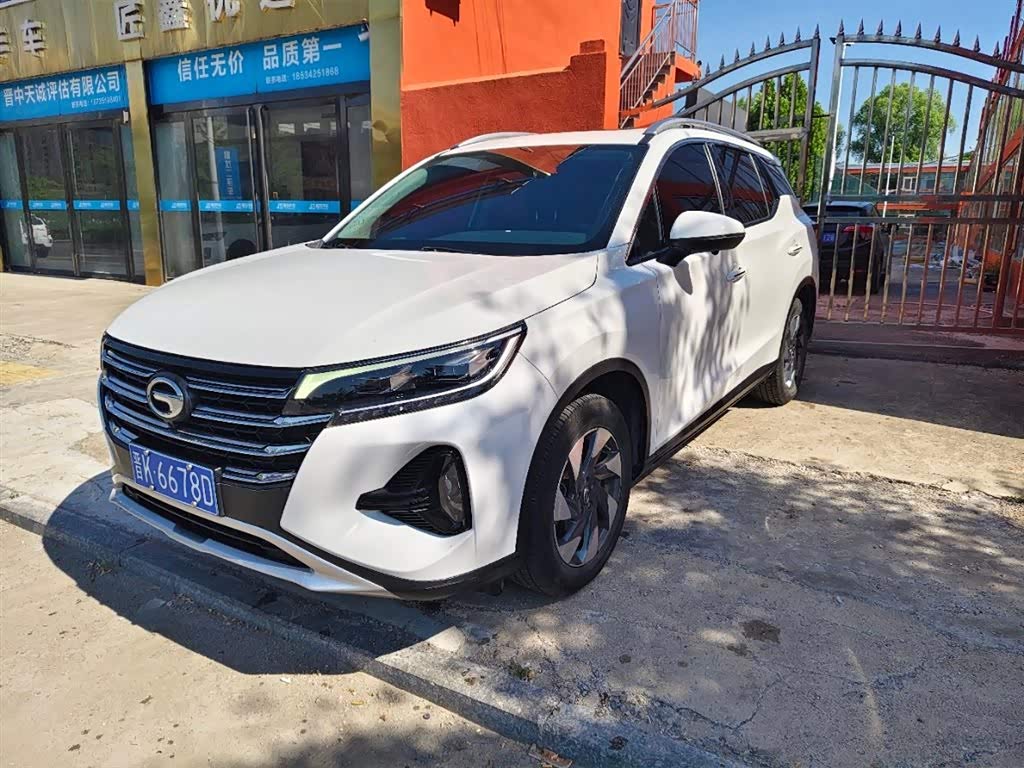 GAC GS4