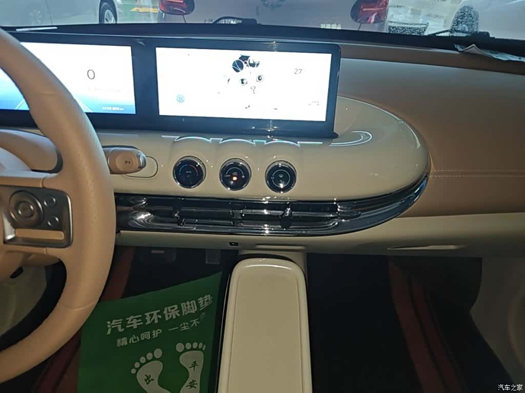 Wuling Bingo, 2025 13