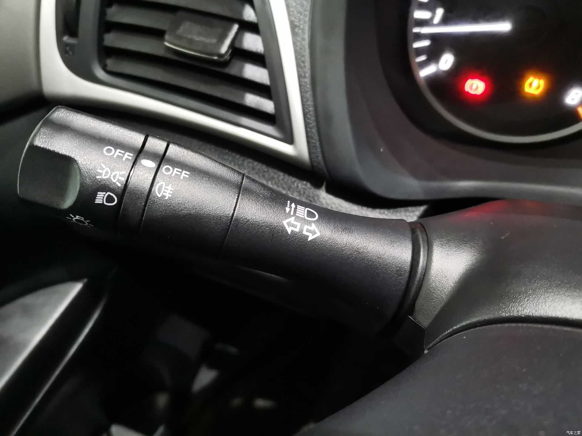 Nissan Sylphy, 2019 10