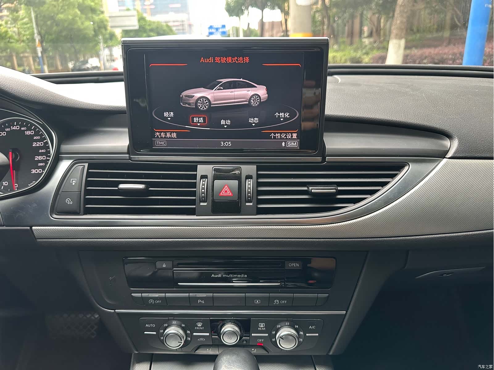 Audi A6L, 2018 29