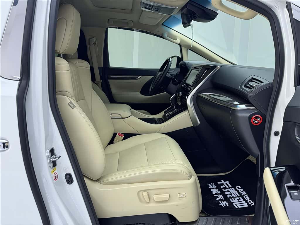 Toyota Alphard, 2020 19