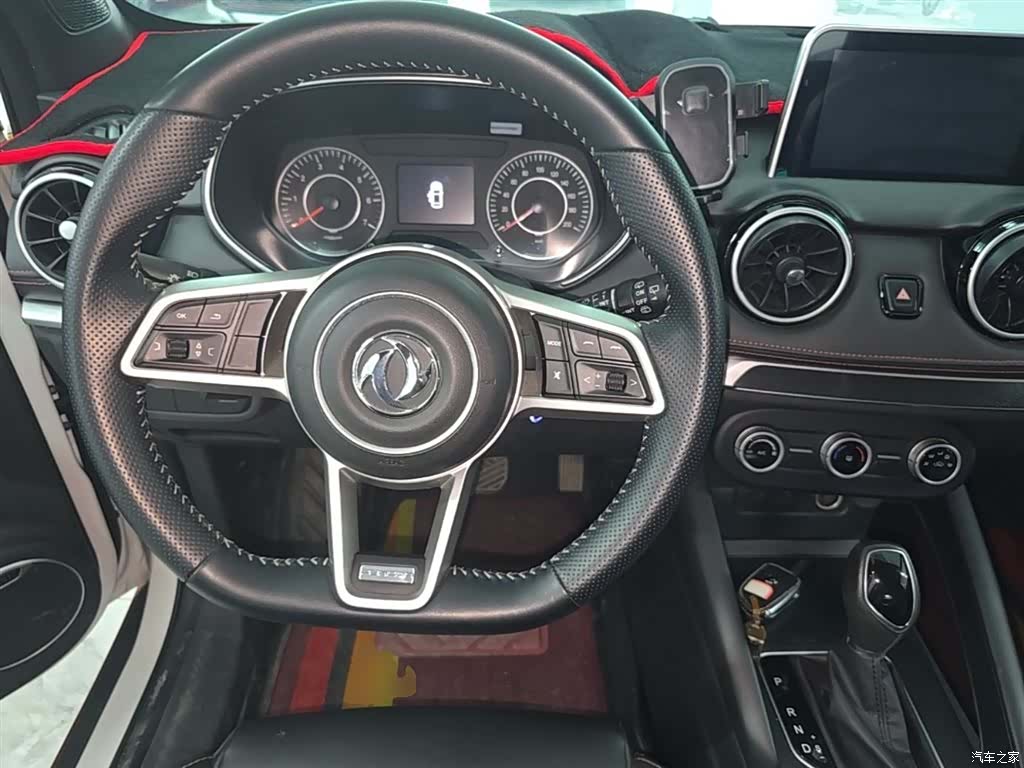 DongFeng 500, 2022 11