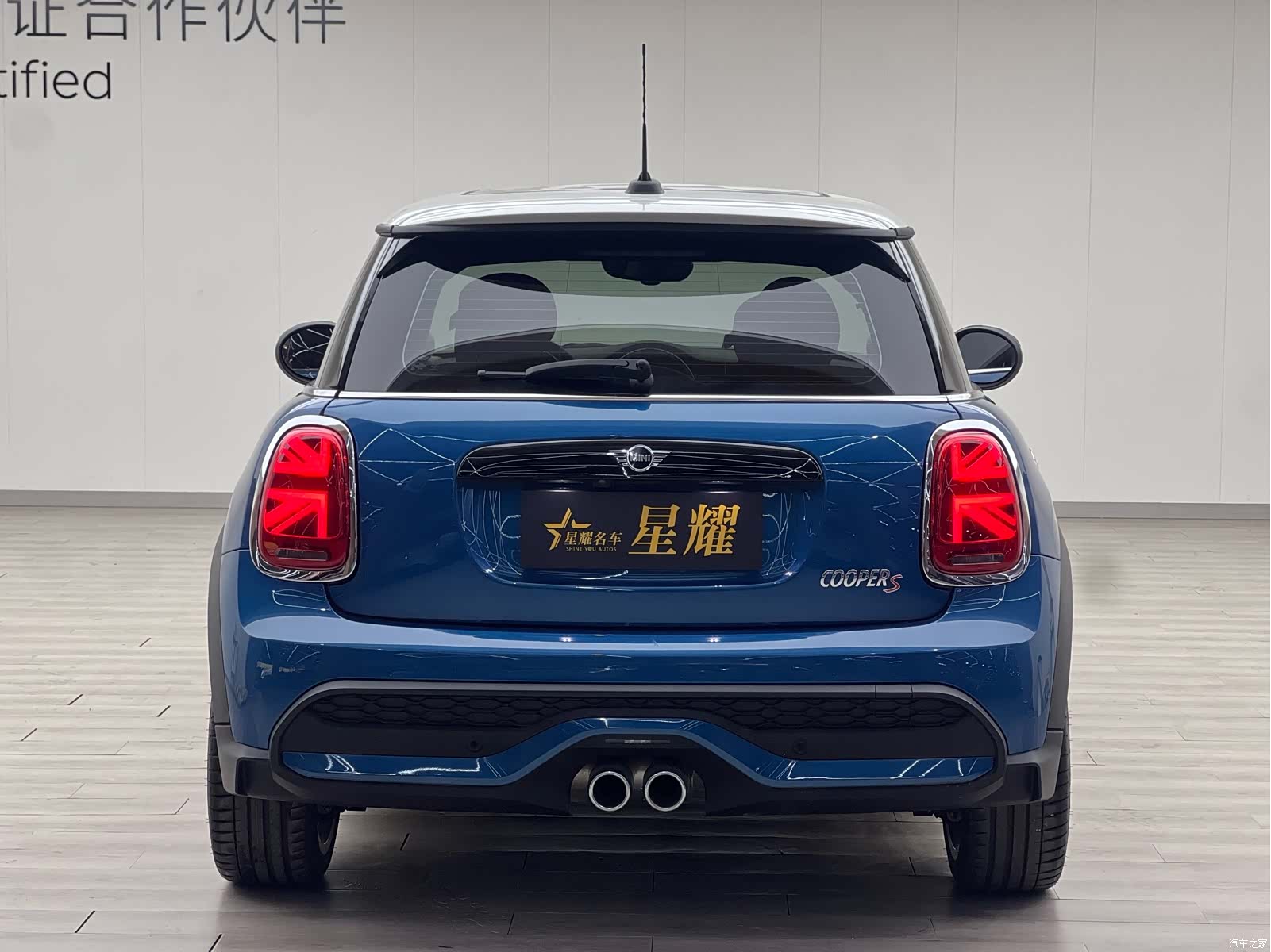Mini Cooper, 2022 19