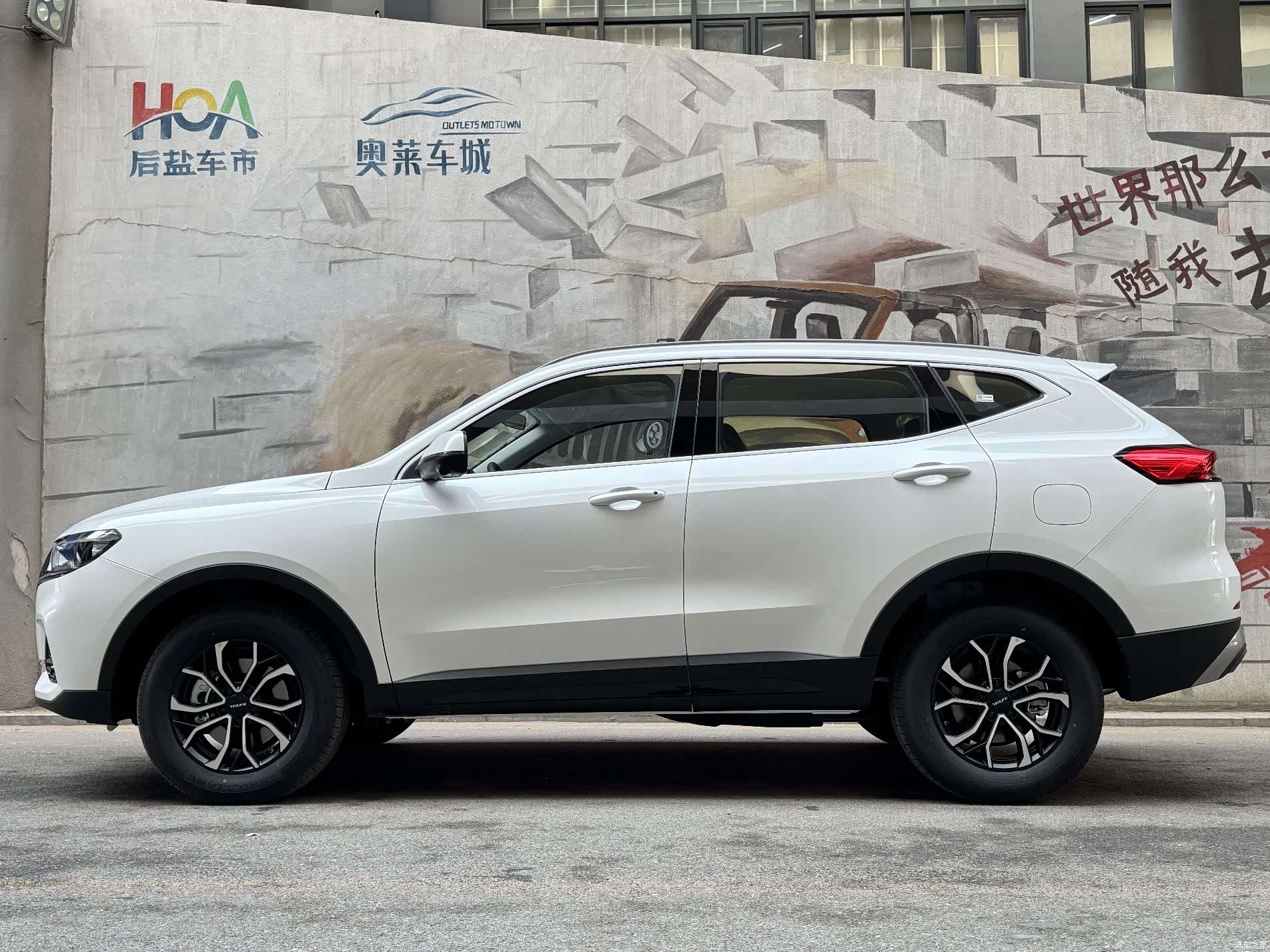 Haval H6, 2026 3